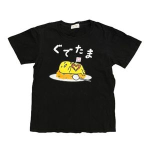 ☆ Black Gudetama Graphic T-Shirt ☆